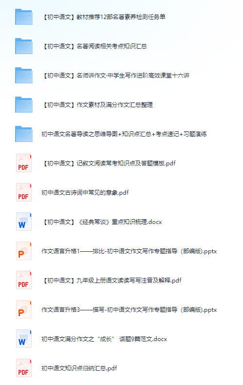 免费正版资料大全943，解锁知识海洋的钥匙正版免费资料大全下载