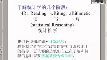 揭秘一肖中平特的奥秘，数字游戏与概率学下的幸运之门一肖中平特1:1是怎么算的