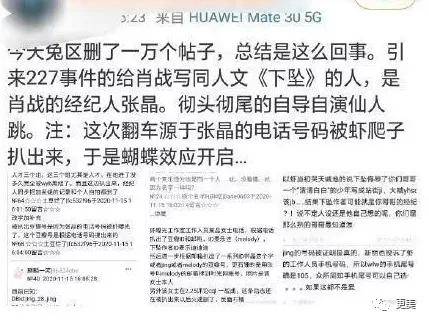 揭秘黄大仙精选三肖，理性与迷信的边界黄大仙精选三肖三码必开单双