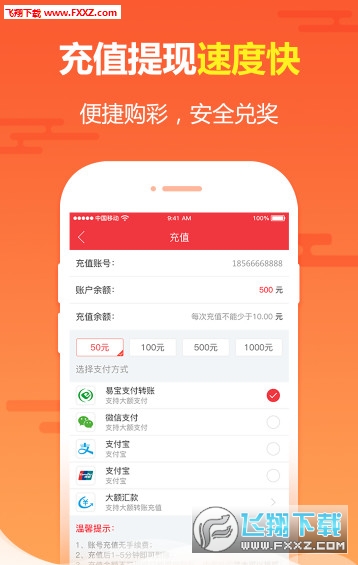 揭秘最准网站特马资料，如何精准获取彩票信息最准网站特马资料第六十八其