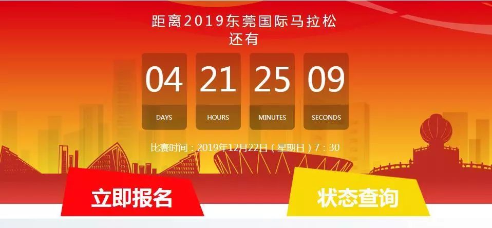 2019年香港马内部免费资料，揭秘赛前策略与选号技巧香港内部马料免费资料下载
