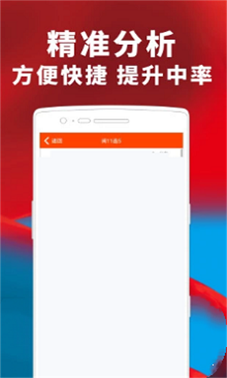揭秘刘伯温精选，期中一肖中的特技与智慧刘伯温精选一肖期期准707333