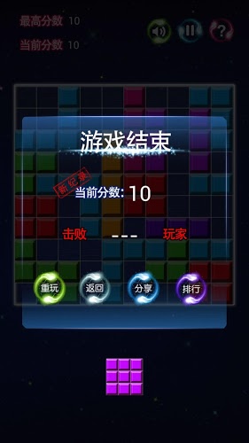澳门三肖精准预测，揭秘期期的牛策略澳门三肖三码澳