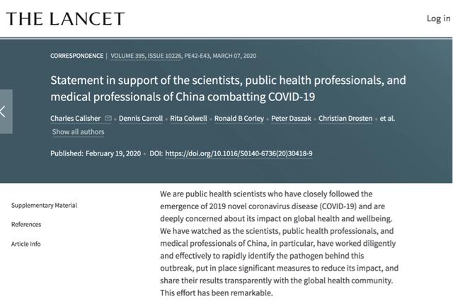 与统计学真相 当我们尝试用科学的眼光去剖析白小姐精准免费四肖官方白小姐