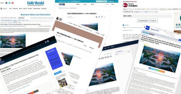 联合早报中文网首页官网，全球视野下的多元视角与深度洞察新加坡联合早报中文网首页官网