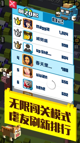 2048天天开好彩，解锁正版游戏乐趣的全面指南二四天天正版好彩免费开奖记录