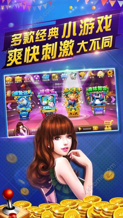 彩霸王，色彩世界的霸主与创意的无限可能彩霸王免费内部资料澳门
