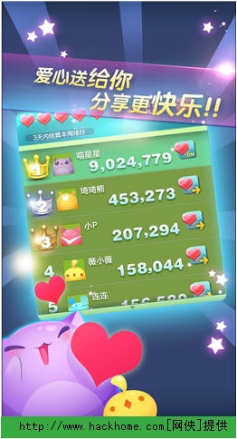 白姐一肖中特马 第26页