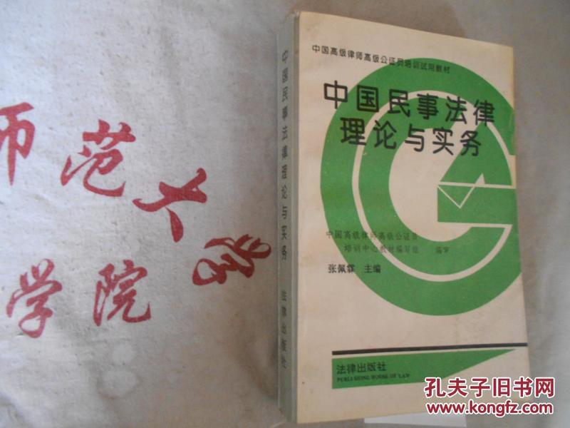 黄大仙精准资料免费更新的奥秘与价值黄大仙精准大全资料94