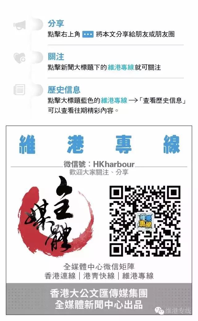 揭秘香港全港四肖八码精选资料，真相与陷阱并存香港四肖八码师网