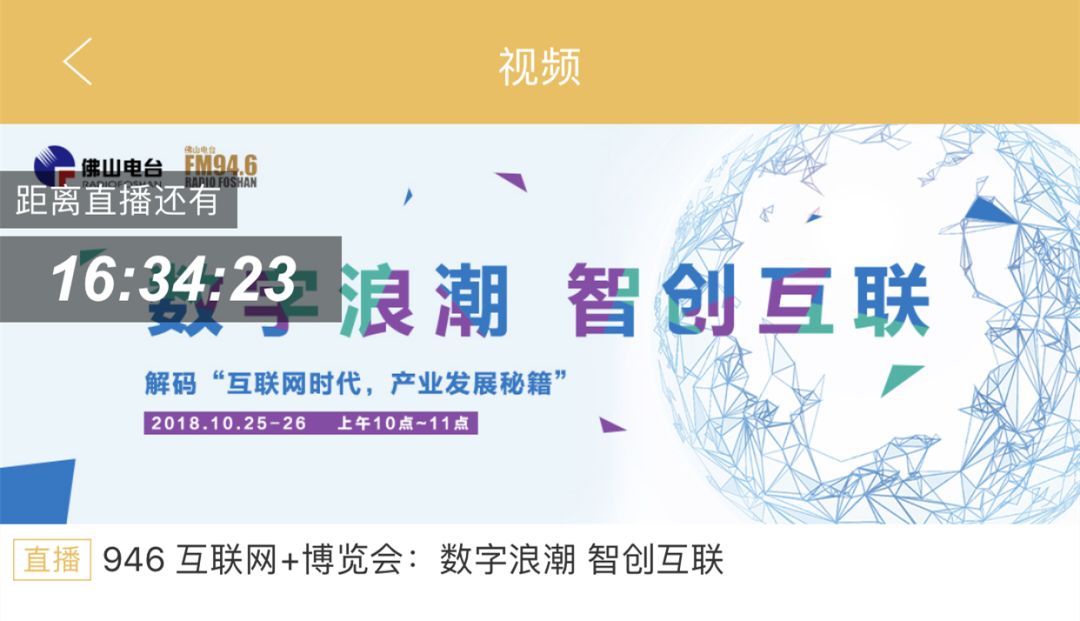 365每一天免费论坛，打造知识共享的无限可能365每一天精彩论坛