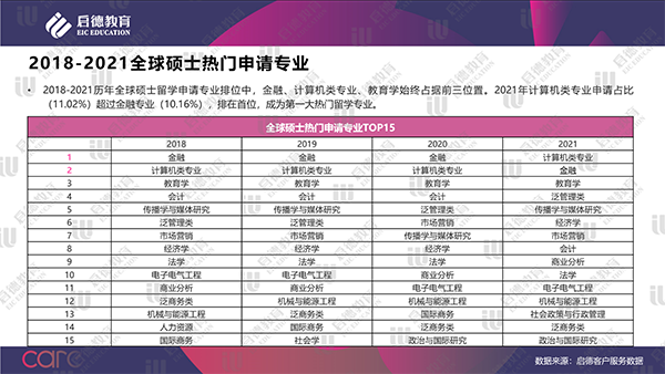 2018年香港开奖结果查询历史，回顾与展望2022年香港开奖结果查询历史数据