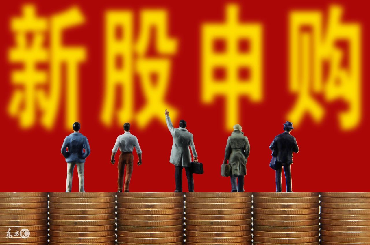 揭秘白小姐一码的真相，理性看待彩票与娱乐
