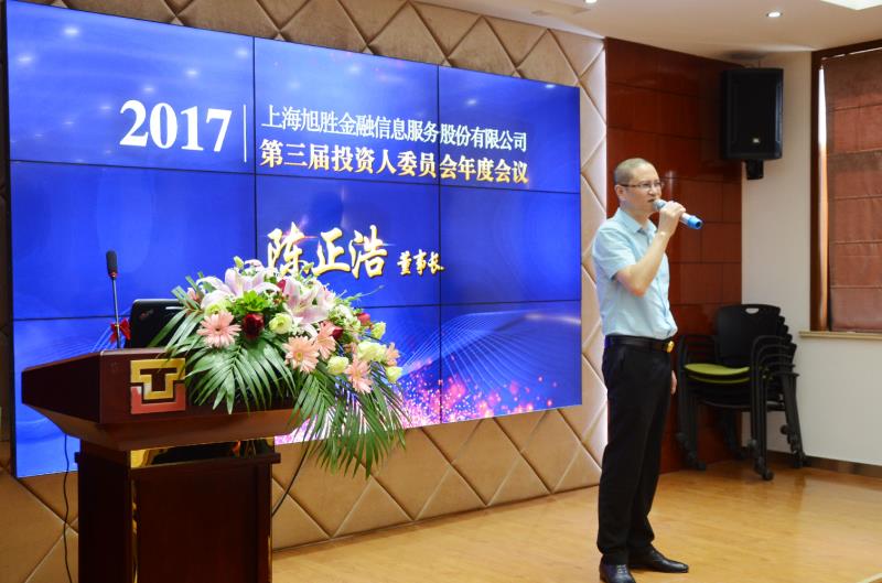 钱多多心水论坛，投资者的智慧宝库与交流平台63549钱多多论坛