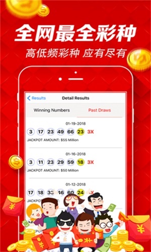 2043年，澳门码的未来与数字娱乐新纪元2024澳门码今晚开奖结果出来了吗