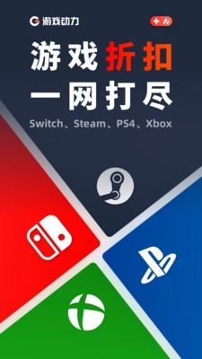如何理智对待和选择合适的平台进行购买或查询？便成为了一个值得探讨的话题。特别是对于即将到来的新澳2024今晚开奖资料四不像