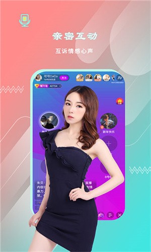 黄金网站APP，在线观看与下载的便捷之选黄金软件app下载免费安装