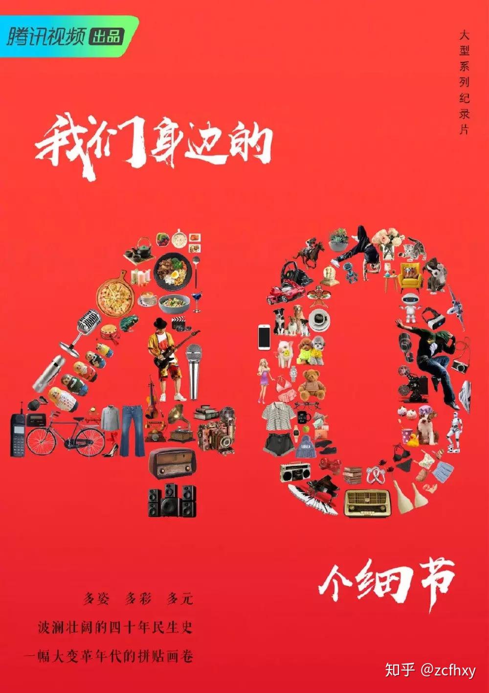 香港历史开奖记录，见证时代变迁的幸运之匙香港历史开奖记录大全查询