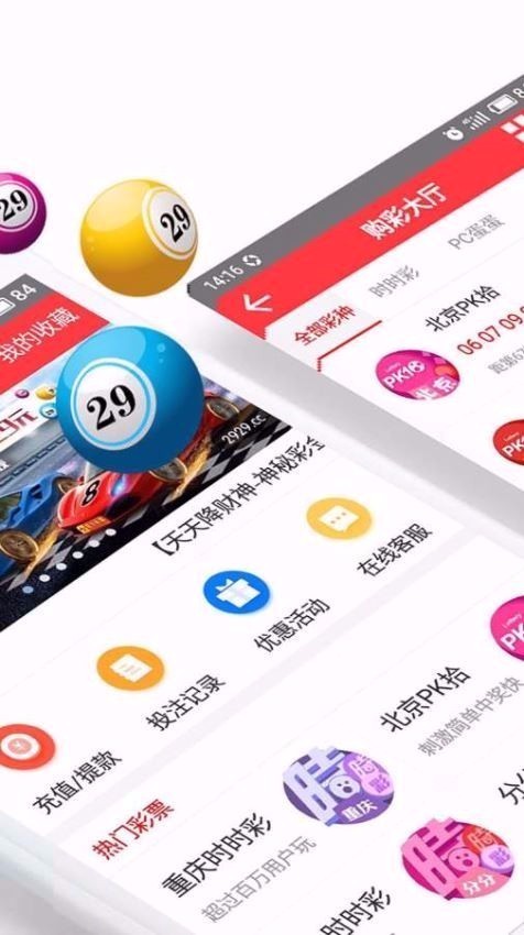 黄大仙一肖一码八年