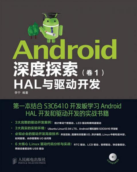 探索新澳彩资料，免费3D图库的深度解析澳门新彩