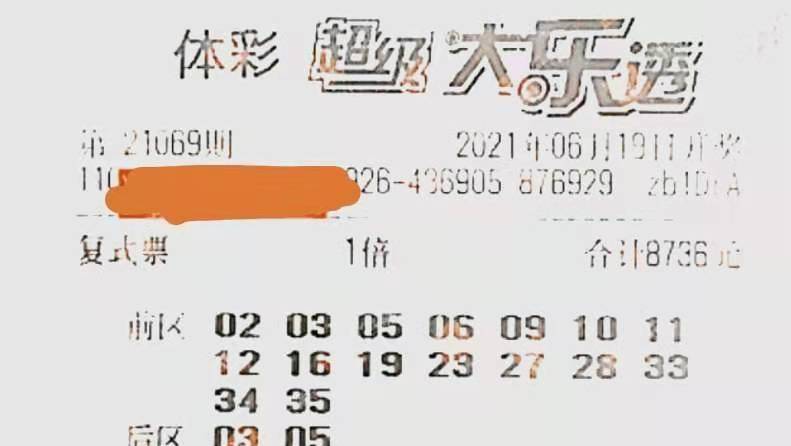 今晚必中一码的背后，理性与娱乐之间的平衡—以澳门彩为例探讨彩票文化现象及影响分析今晚必中一码一肖澳门日中取暖暖寒冬是什么意思
