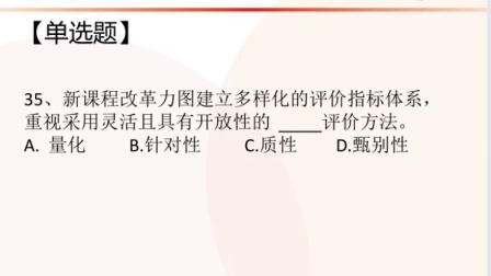 命中注定？还是科学理性的抉择？香港今晚开什么码结果12.5日开奖