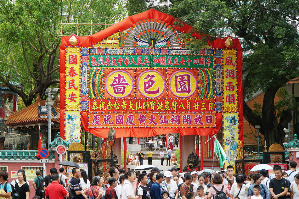 澳门黄大仙信仰的神秘面纱，码字背后的文化与传说澳门码黄大仙一肖一码