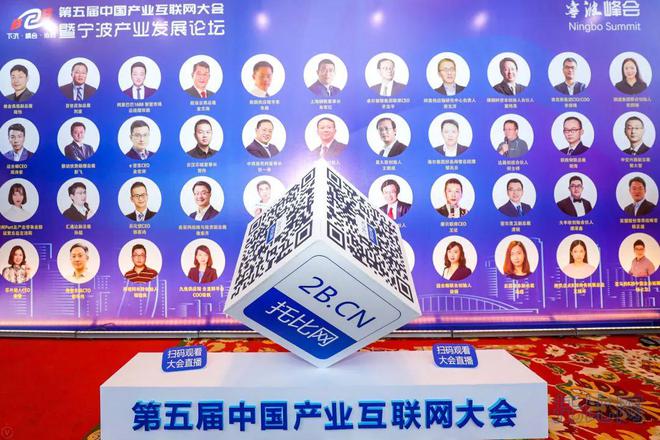 2043年，未来彩票的奇幻之旅—探索澳门码数字世界的奥秘2024澳门码今晚开奖结果出来了吗