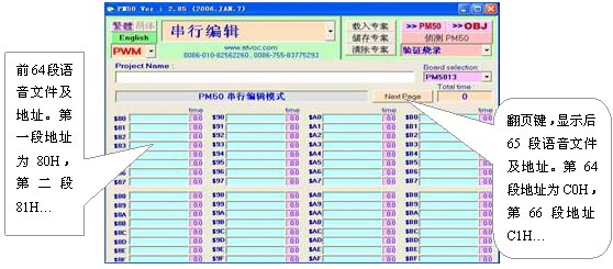 49码资料图库，解锁数字时代的秘密档案49码资料图库走势图