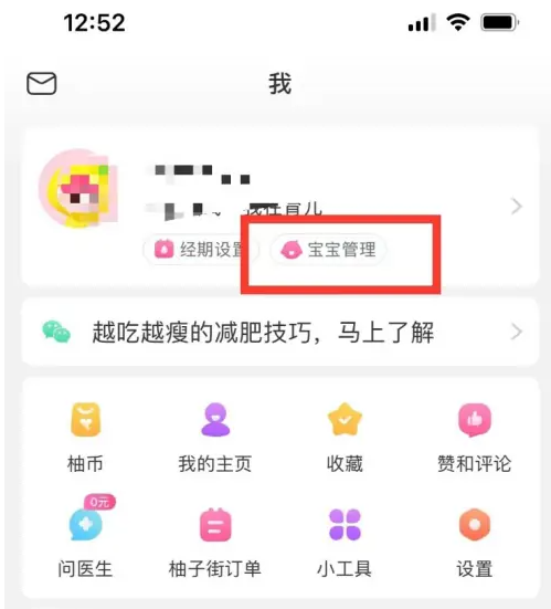 澳门天天彩开奖结果查询全攻略，轻松掌握最新动态澳门天天彩开奖结果查询方法开启开奖结果下载