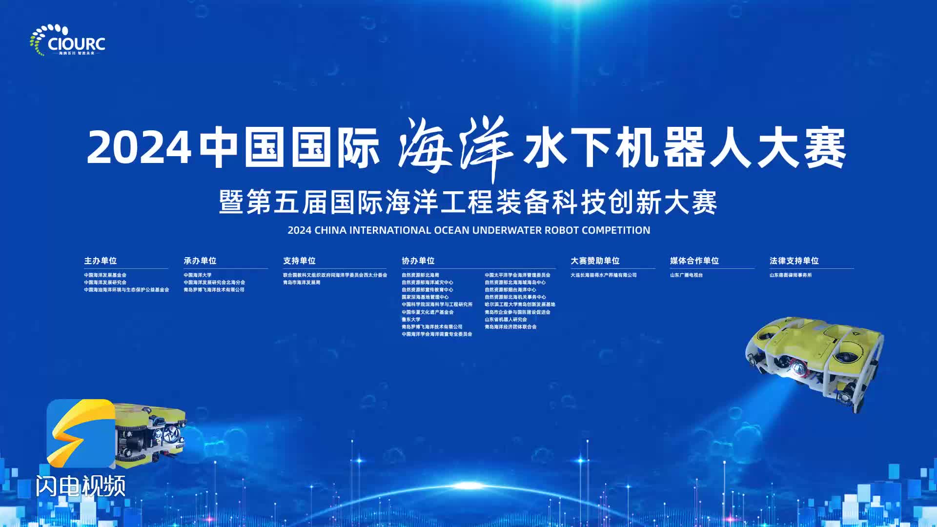 2043年，新澳门特马直播的未来展望与科技革新之路—从传统到智能化的跨越之旅2025澳门今晚开奖结果