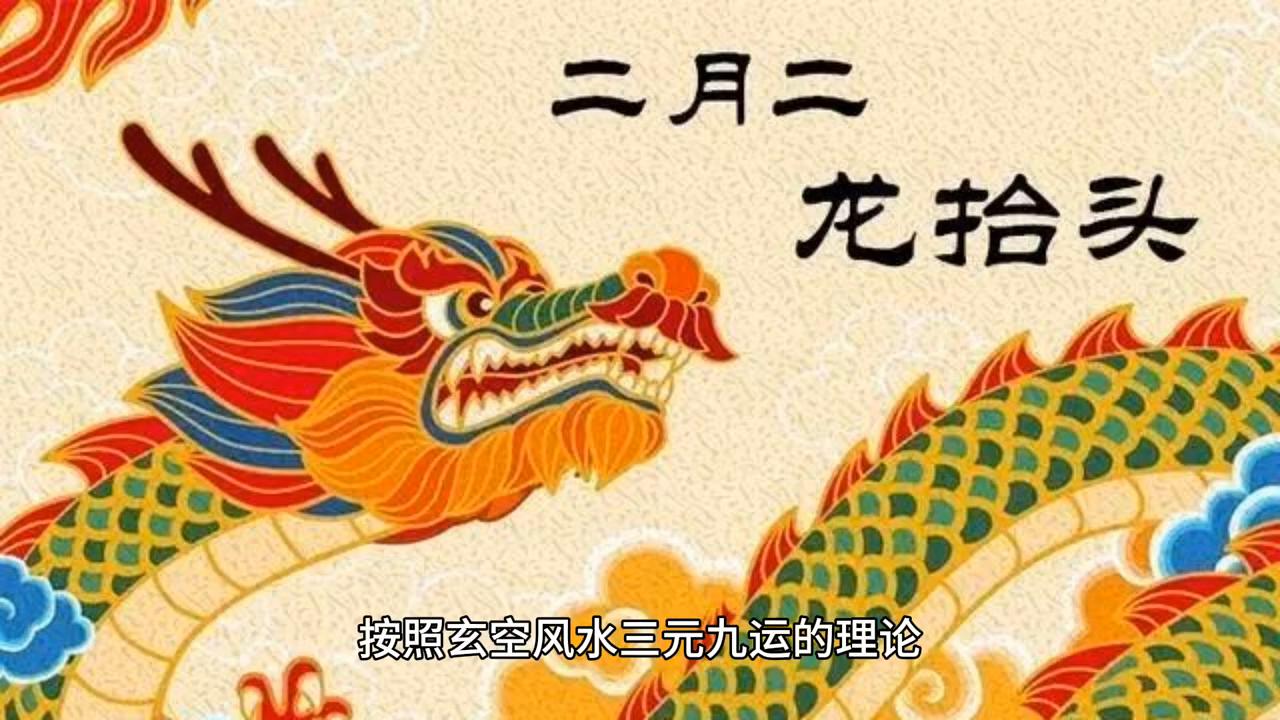 2043年，回顾与展望—香港开奖结果记录的变迁2024香港开奖结果记录及查询今天
