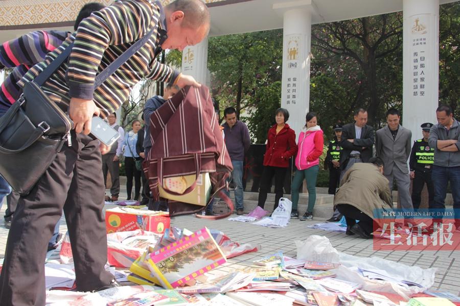 澳门四肖八码期期的真相，理性看待彩票与娱乐澳门四肖八码期期准正版软件亮点