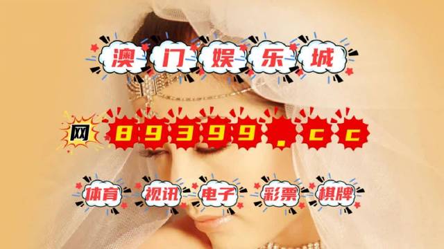 2031年香港马会内部免费资料，揭秘赛前策略与选马的智慧香港内部马料免费资料下载