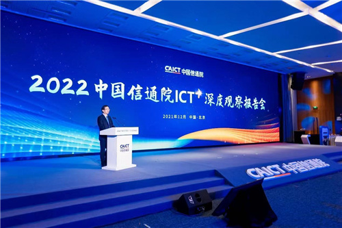 2046，香港开奖结果记录的深度剖析与未来展望2024香港开奖结果记录及查询表图片