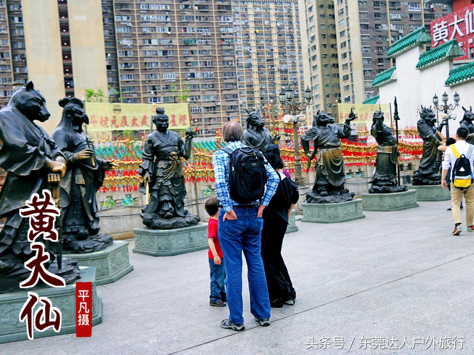 澳门黄大仙信仰的独特魅力与文化探秘澳门黄大仙彩