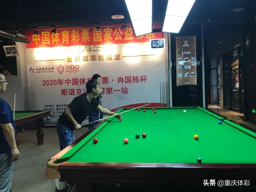 揭秘最准网站特马资料，如何理性看待彩票预测与信息获取的误区？以精准之名，探求真相之路2020最准网站特马资料