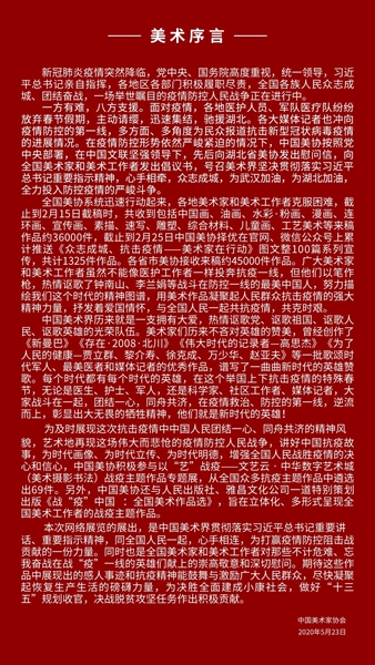 澳门三肖必中，揭秘数字背后的玄机澳门三肖三码三期内必中凤凰艺术网