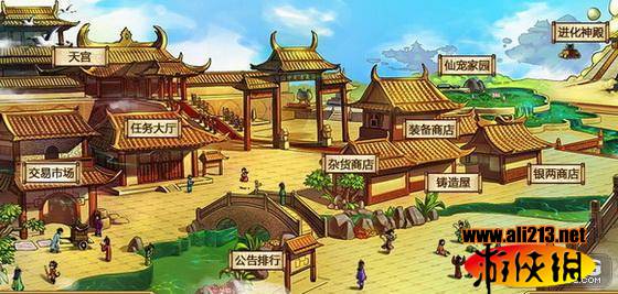 探寻黄大仙精选三肖的神秘面纱黄大仙精选三肖三资料
