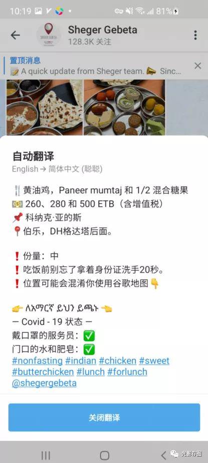 精准二字始终是众多用户追求的核心目标之一。二肖二码长期免费公开马料