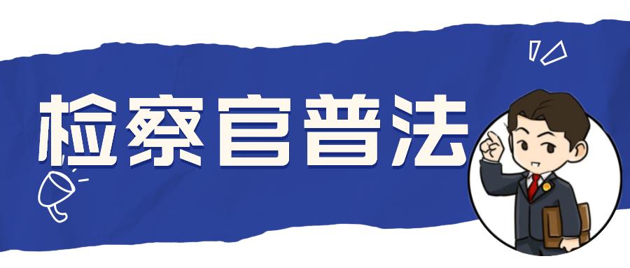 忽视基本概率原理2020白小姐三码期期维