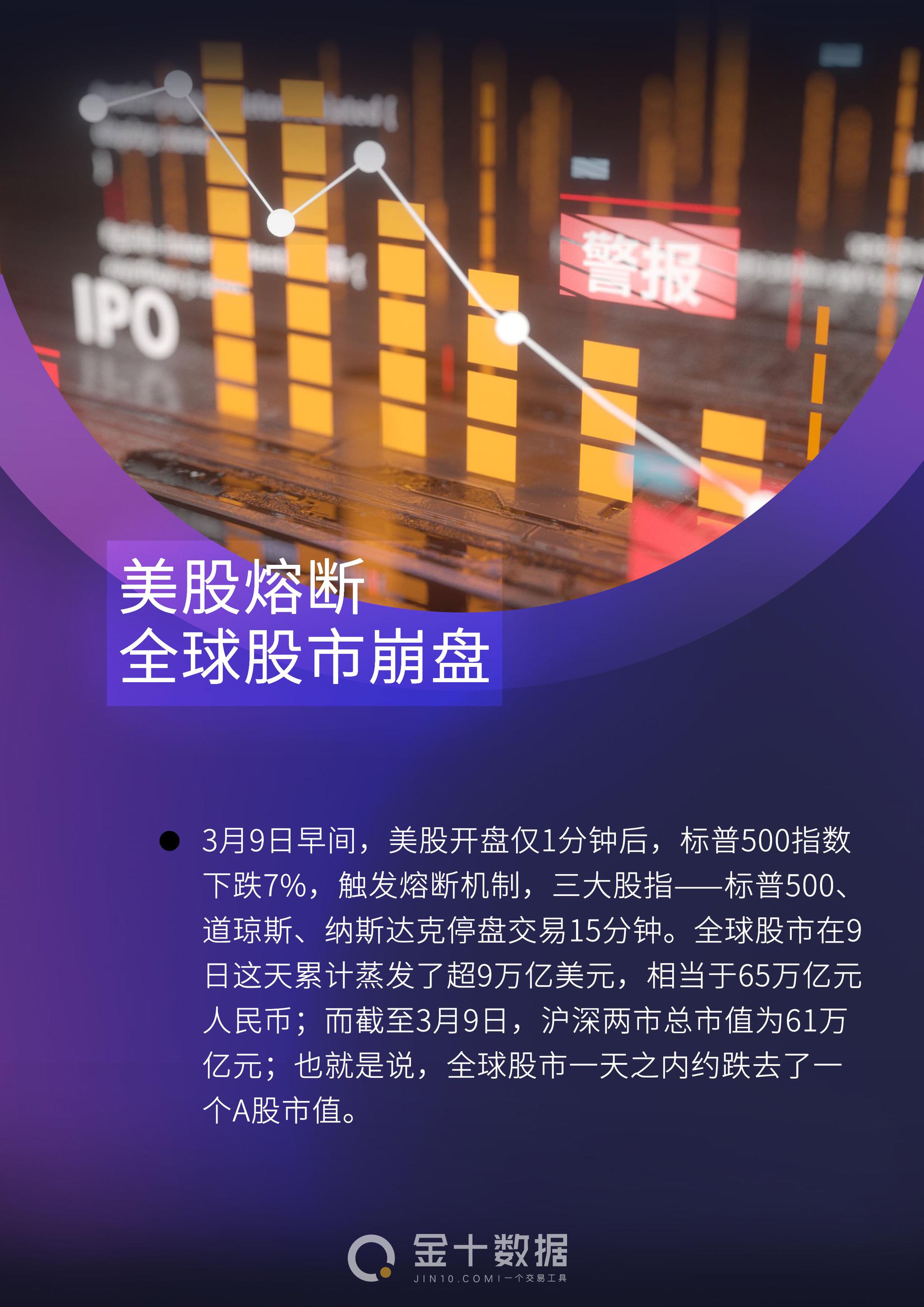 港澳台49图库，数字背后的文化与历史交融港澳台49图库下载ios