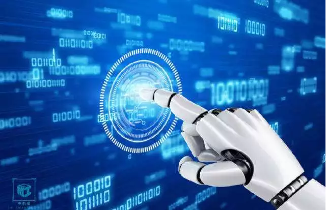 2043年新澳开奖结果，一场科技与运气的奇妙碰撞2024新澳开奖结果+开奖记录