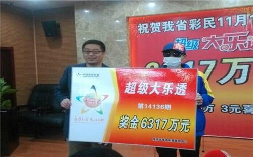 今晚六开彩，揭秘数字背后的幸运与期待2025港六今晚开奖号码