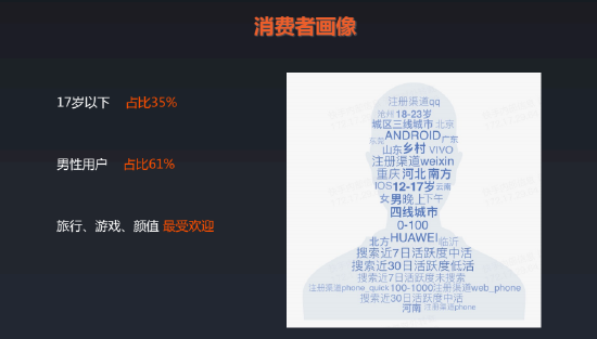 揭秘特马资料，精准预测的背后与理性分析特马资料最准网站2024开奖