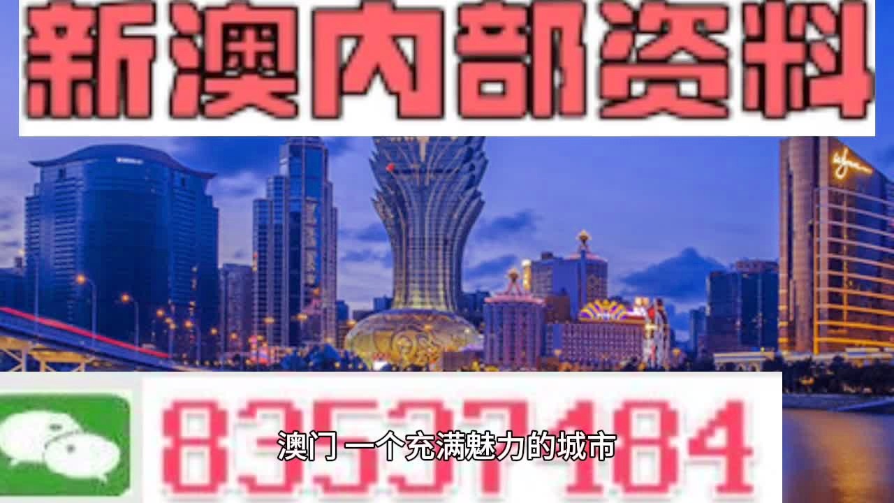 2035年免费大全