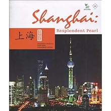 探索香港，一座东西交融的璀璨明珠关于香港的资料大全49图库澳彩开奖