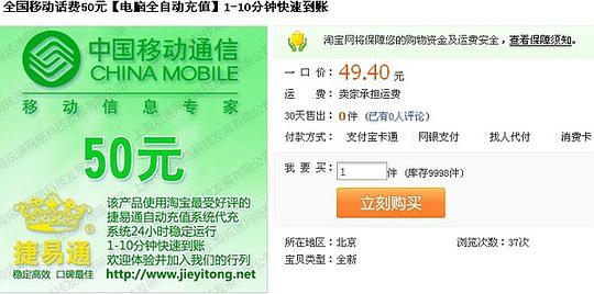 揭秘最优站:解锁你的中奖密码最准网站特马资料第六十八其
