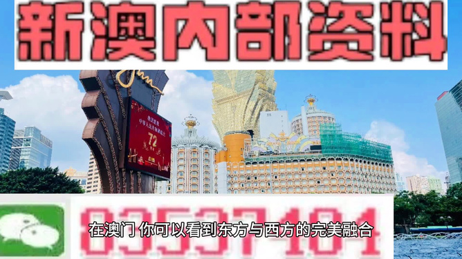 免费下载2048年新澳资料大全，正版资料的全面指南新澳门网