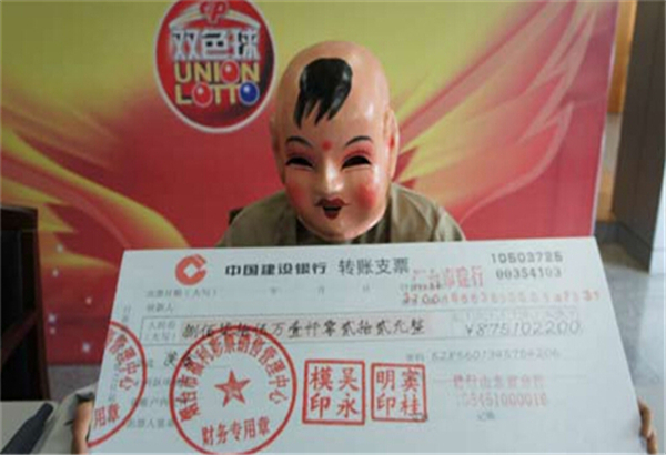 天下彩与天空彩票资料大全，香港的独特魅力天下彩天空彩香港旧版与你同行